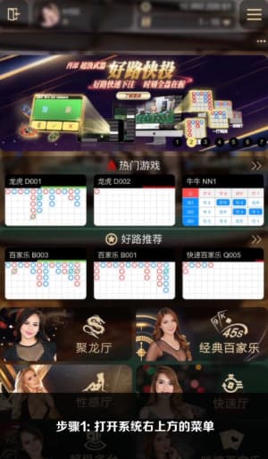 欧博ABG iOS版APP下载与安装的完整操作流程图示｜从配置到部署的步骤一览1