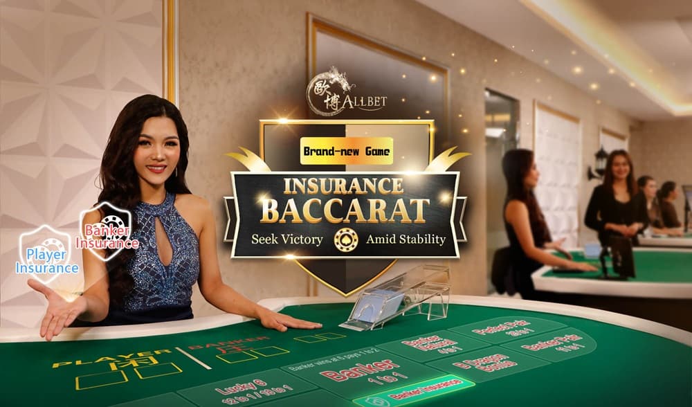 试玩专区功能入口示意图